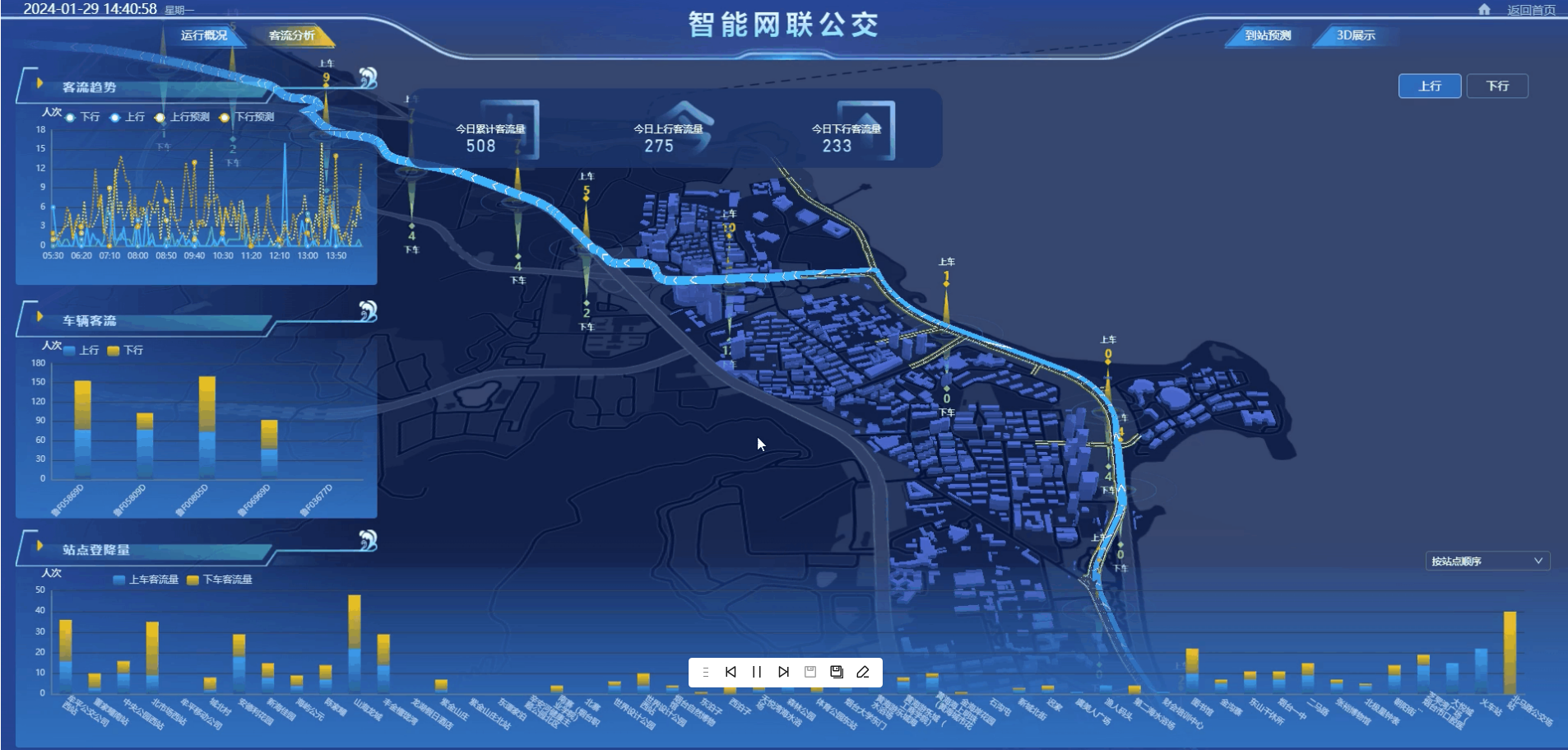 1718874843333633.png image.png